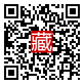 手機掃碼閱讀