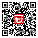 手機掃碼閱讀