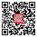 手機掃碼閱讀