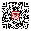 手機掃碼閱讀