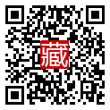 手機掃碼閱讀