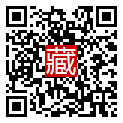 手機掃碼閱讀