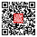 手機掃碼閱讀