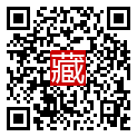 手機掃碼閱讀