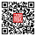 手機掃碼閱讀