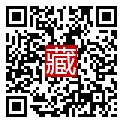 手機掃碼閱讀