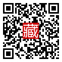 手機掃碼閱讀