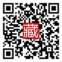 手機掃碼閱讀