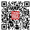 手機掃碼閱讀