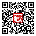 手機掃碼閱讀