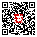 手機掃碼閱讀