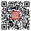 手機掃碼閱讀