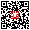 手機掃碼閱讀