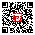 手機掃碼閱讀
