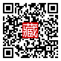手機掃碼閱讀
