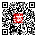 手機掃碼閱讀