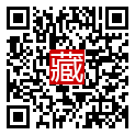 手機掃碼閱讀