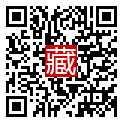 手機掃碼閱讀