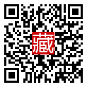 手機掃碼閱讀