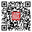 手機掃碼閱讀