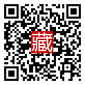 手機掃碼閱讀