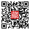 手機掃碼閱讀
