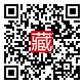 手機掃碼閱讀
