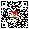 手機掃碼閱讀