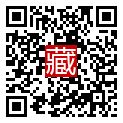 手機掃碼閱讀