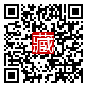 手機掃碼閱讀