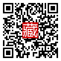 手機掃碼閱讀