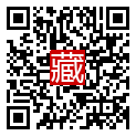 手機掃碼閱讀