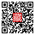 手機掃碼閱讀