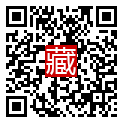 手機掃碼閱讀