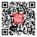 手機掃碼閱讀