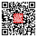 手機掃碼閱讀