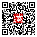 手機掃碼閱讀