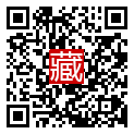 手機掃碼閱讀