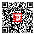 手機掃碼閱讀