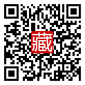 手機掃碼閱讀