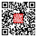 手機掃碼閱讀