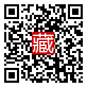 手機掃碼閱讀