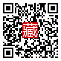 手機掃碼閱讀