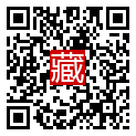 手機掃碼閱讀