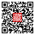 手機掃碼閱讀