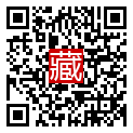 手機掃碼閱讀