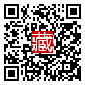 手機掃碼閱讀