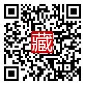 手機掃碼閱讀