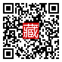 手機掃碼閱讀