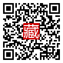 手機掃碼閱讀